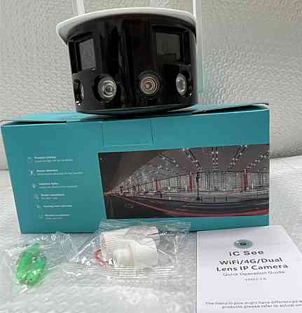 Панорамна камера lP 4mp 8mp відеоспостереження PCSee. Харків