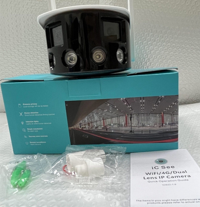 Панорамная камера lP 4mp 8mp видеонаблюдение lCSee. Харьков - изображение 2