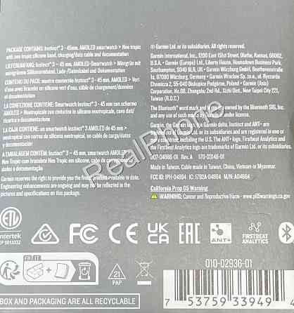 Смарт-годинник Garmin Instinct 3 45mm AMOLED Neo Киев