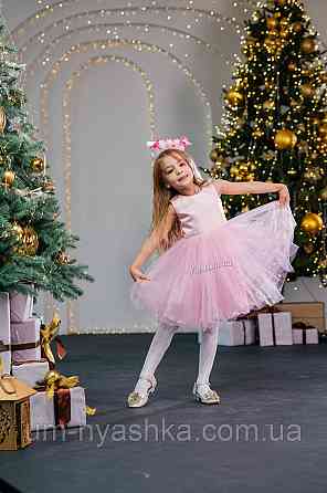 Конфетка Костюм конфетки нарядное детское платье + обруч Кривой Рог