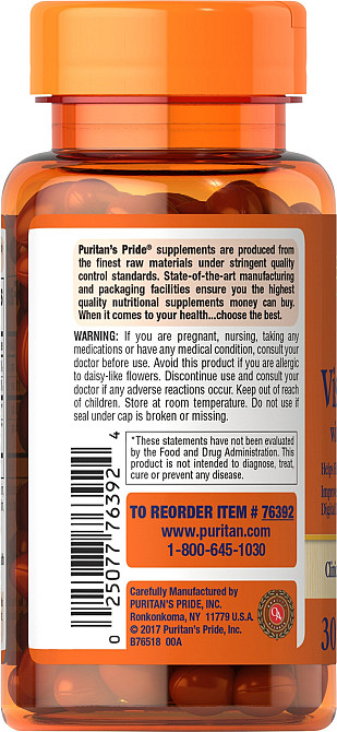 Лютеїн із зеаксантином та цинком Puritan's Pride Lutein Blue Light Vision Guard with Lutemax® 2020 with Zinc 30 Softgels Луцьк - фото 2