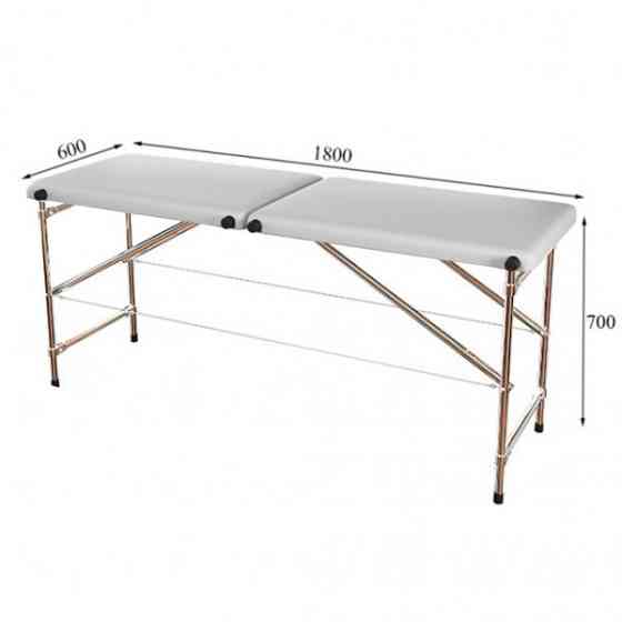 Масажний стіл-кушетка Стандарт Хром Київ