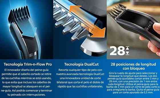 Машинка для стрижки волосся / Тример / Триммер Philips Series 5000 Киев