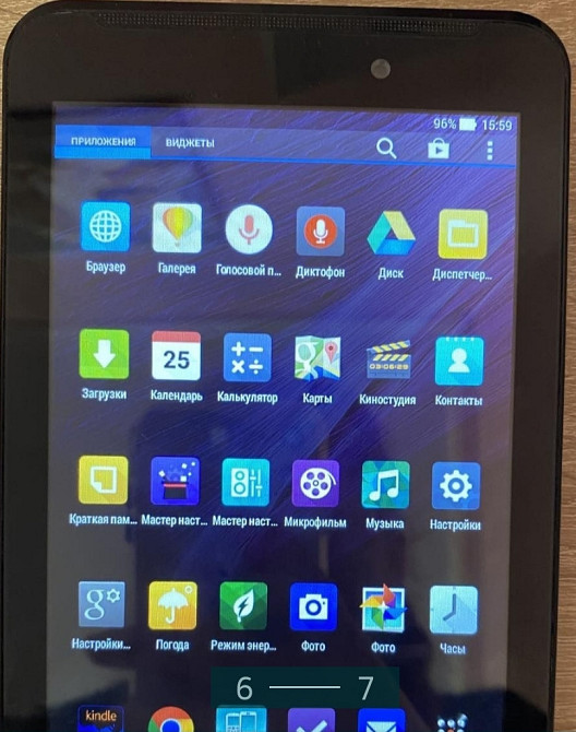 Планшет: в хорошем состоянии, ASUS Memo Pad 7 KO1A Харьков - изображение 6