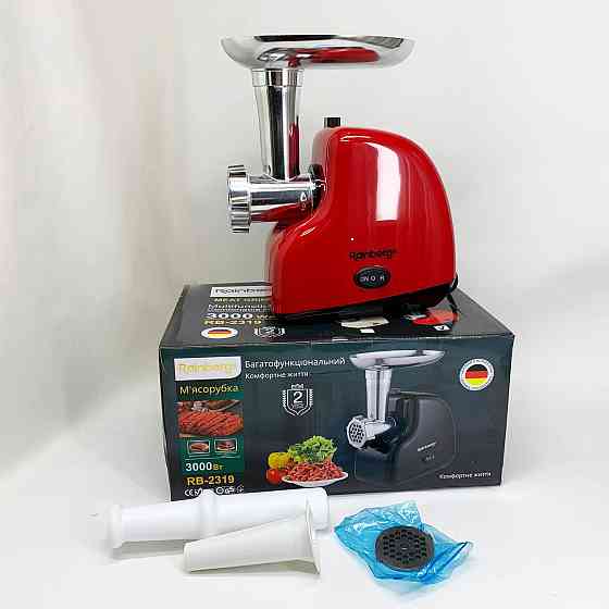 Мясорубка электрическая для мяса, Электрические мясорубки кухонные, Легкая в использовании мясорубка NS-19 Львов