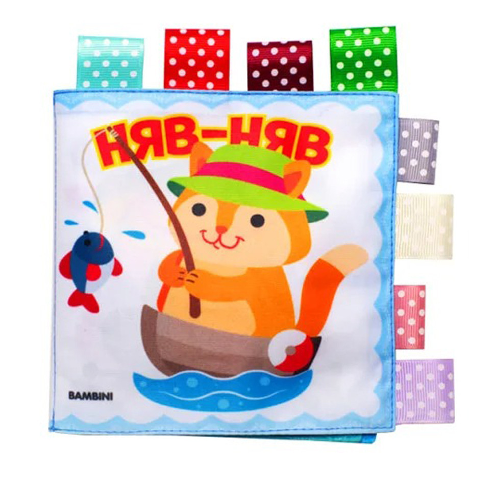 М'яка книга для купання "Кмітливий котик" Книжковий небоскреб 403884 Вінниця - фото 1