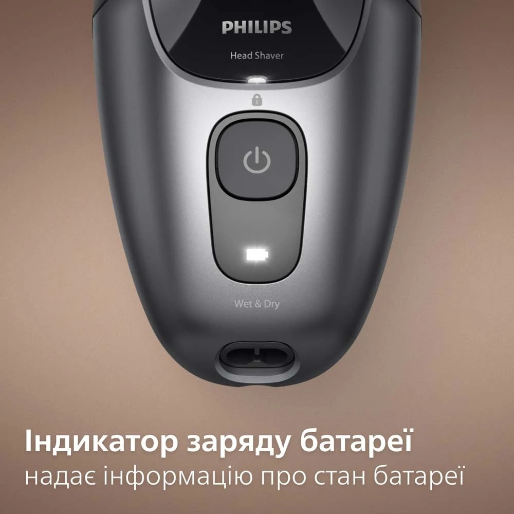 Електробритва для голови Philips HS7980/15 ( 11647 ) Харьков - изображение 7