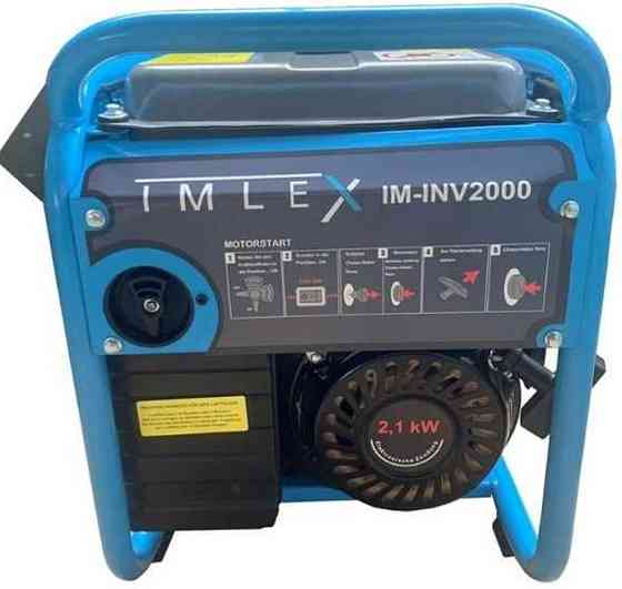 Генератор інверторний 1.8 - 2,0 кВт IM-INV 2000 Німеччина. Харків