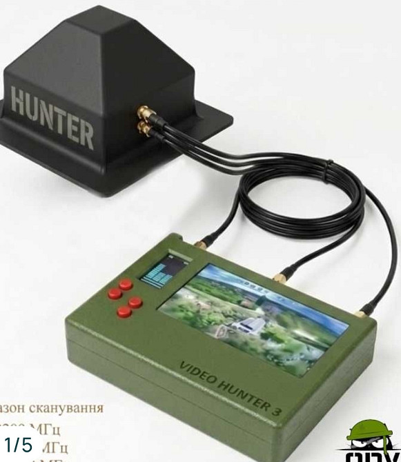 Виносна антена для дрон детектора “Чуйка” – кабель 5 м Харків - фото 5