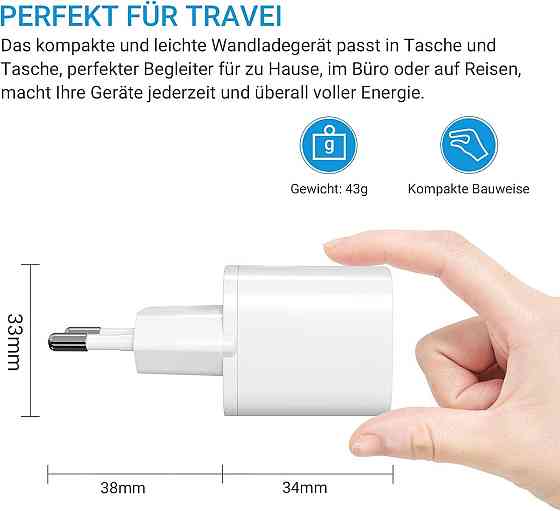 Зарядний пристрій USB-C 33W PD3.0, набір 2 шт, блок живлення для швидкої зарядки телефону, адаптер у Київ