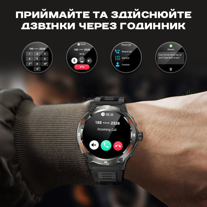 Умные смарт часы Smart Advanture Steel Black з компасом (2 ремешка) Киев - изображение 18