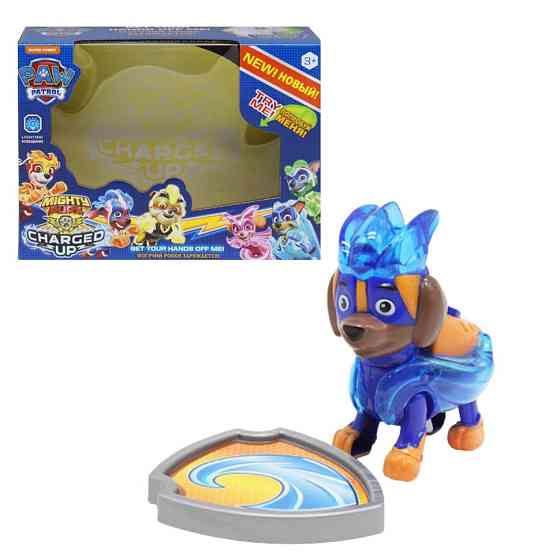 Ігровий набір "Щенячий патруль" Bambi PH028A  PH028A Вінниця