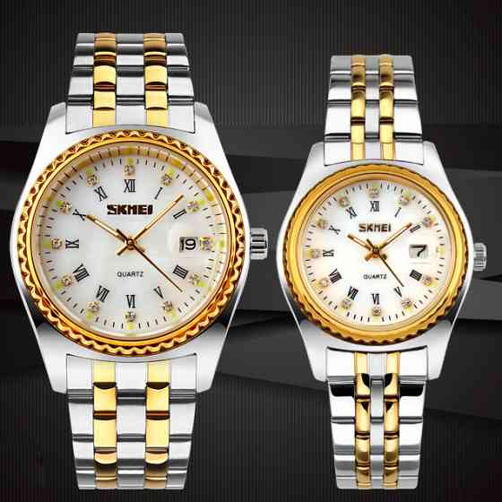 Skmei 9098WT-B White Men SBR Київ