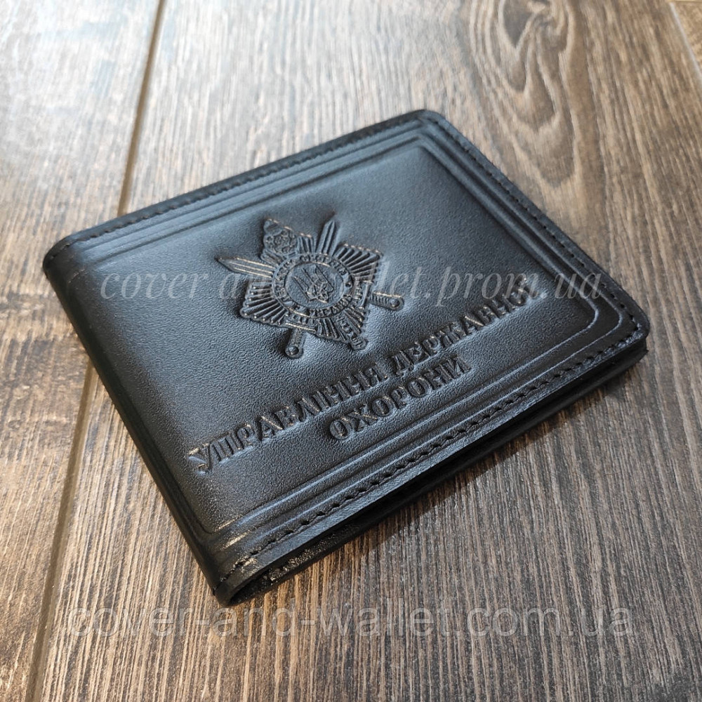 Обкладинка на посвідчення "Управління державної охорони" УДО з кишенею Київ - фото 2