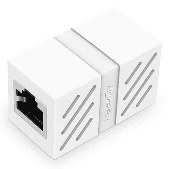 Соединитель витой пары RJ45 Ugreen NW114 20311 (Белый) Николаев