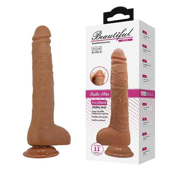 Фаллоимитатор на присоске Baile Beautiful DICK 11'' Flesh, BW-008038NR-1 Sex Aura Киев