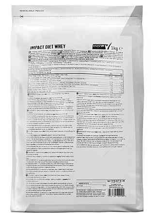 Протеин сывороточный MyProtein Impact Diet Whey 1000 g печенье-крем Киев