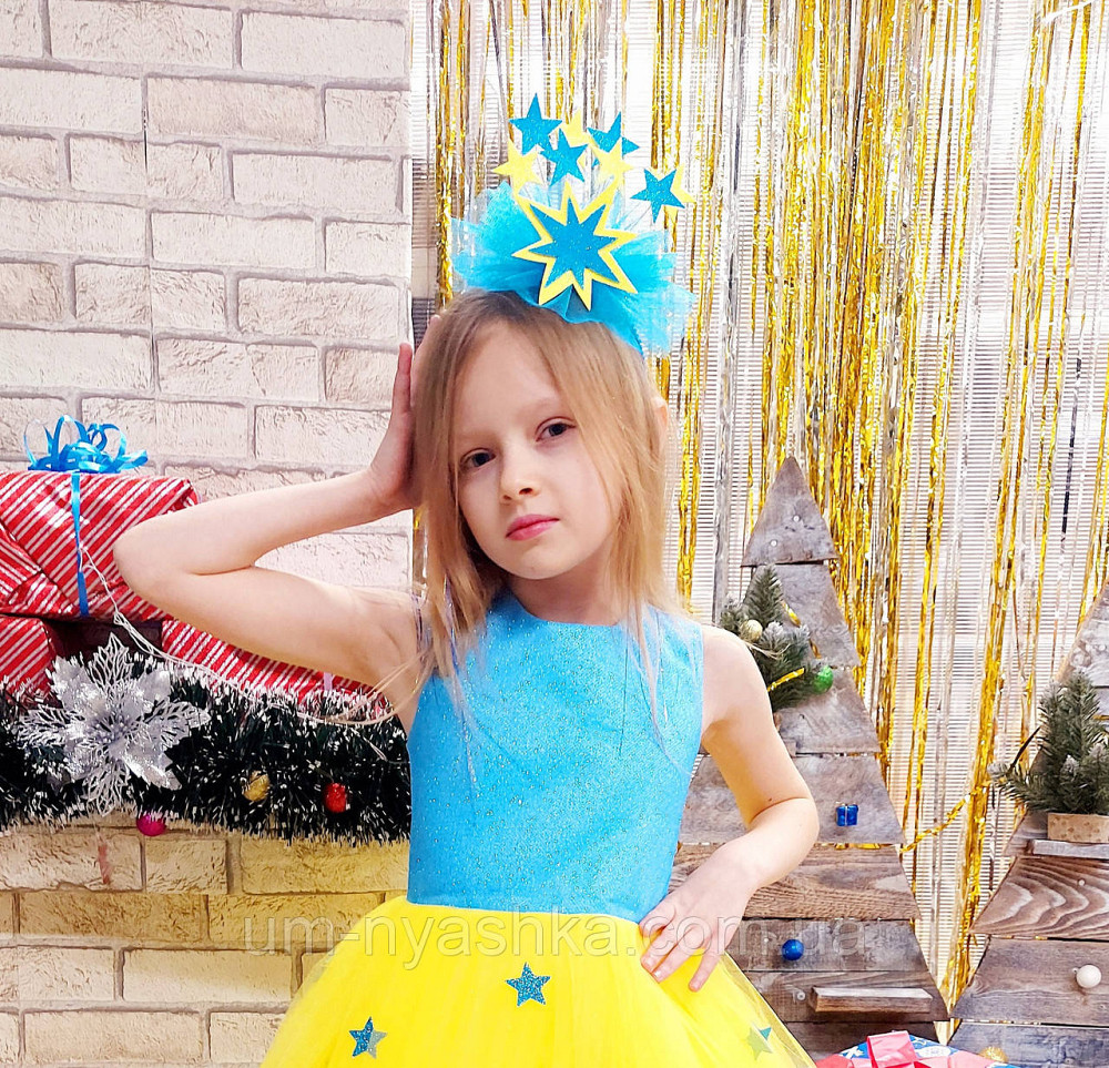 Обруч ободок Звездочки Кривой Рог - изображение 9