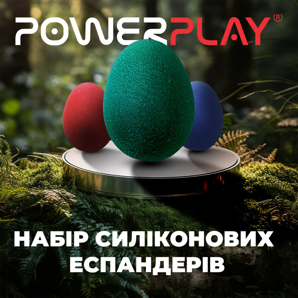 Набір силіконових еспандерів-яйце тренажер для кисті PowerPlay PP-4340 набір 3 шт Київ - фото 6