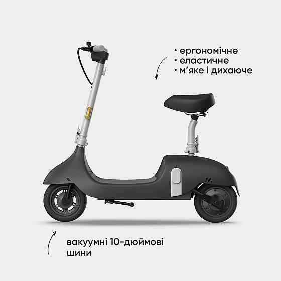 Електросамокат з сидінням OKAI Ceetle PRO EA10C Black 10', 350(900)W, 25Km/h, 10.4Ah, 55Km, 20%, NFC, App, 29kg Київ