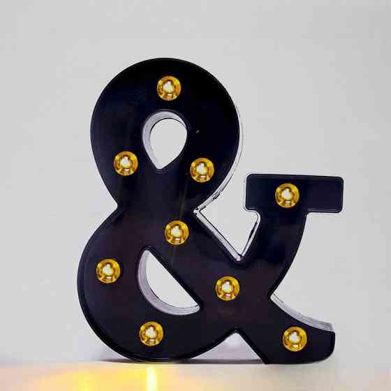 Буква с подсветкой End объемная маленькая 22 на 18 см черный Киев