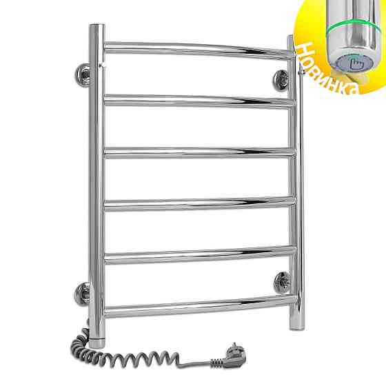 Электрический полотенцесушитель Laris Классик П6 450Х600 Э левое подключ. Киев