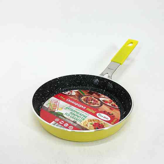 Універсальна сковорідка для готування Con, Сковорода якісна гриль, Сковорода зручна на кухню XD-43 Івано-Франківськ