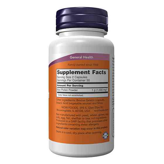 Пчелиная пыльца Now Bee Pollen 500mg 100 caps Киев