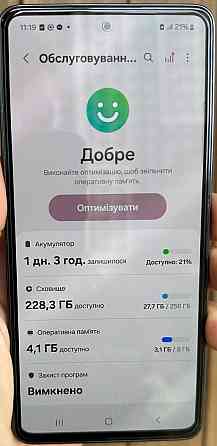 Samsung Galaxy A53 8/256Gb. Киев