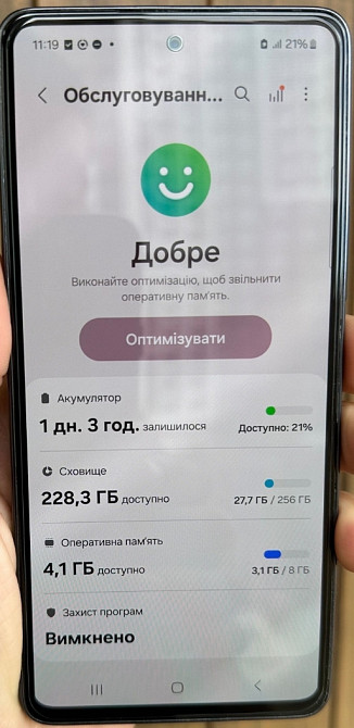 Samsung Galaxy A53 8/256Gb. Киев - изображение 3