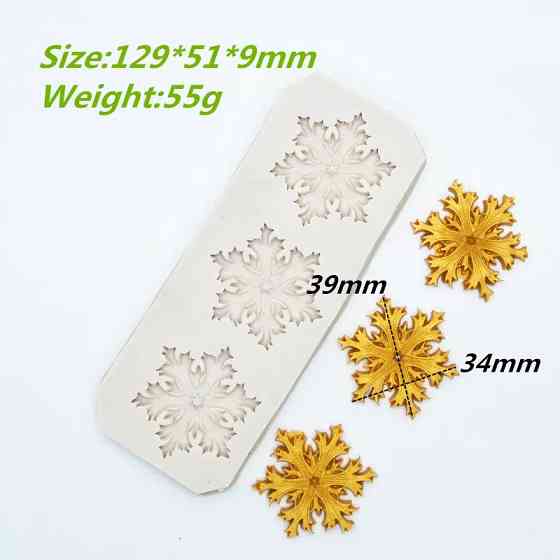 Молд Снежинки новогодний 129 на 51 мм серый Киев