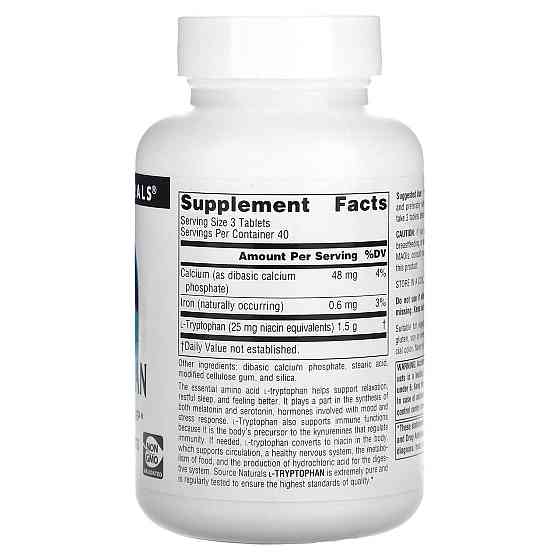 Триптофан Source Naturals L-Tryptophan 500 мг 120 таблеток Київ