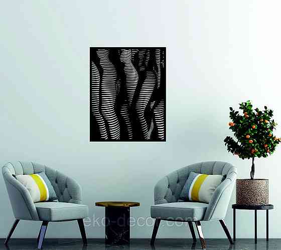 Декоративне настінне Панно «Жіноче тіло», Декор на стіну 70*56 см, Чорний Київ