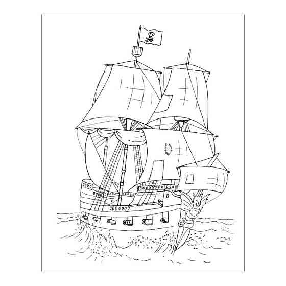 Велика книга розмальовок "Воїни та чудовиська" 1736005, 64 сторінки Вінниця