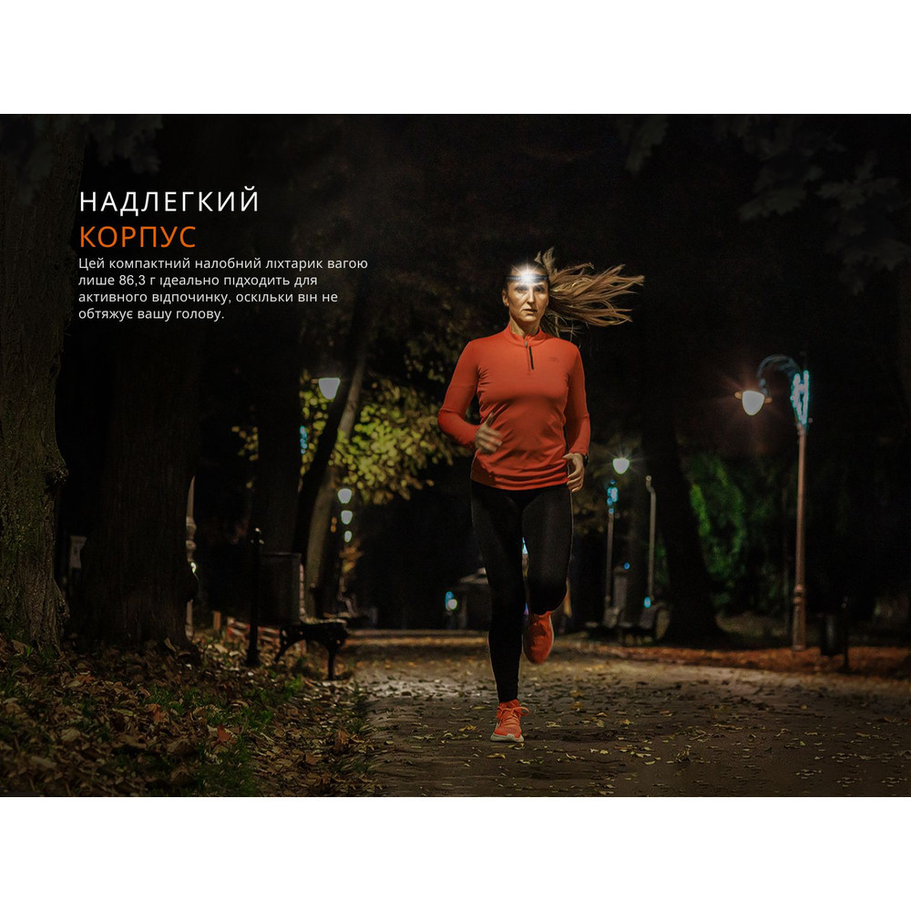 Ліхтар налобний з червоним світлом Fenix HM23 V2.0 300 лм Київ - фото 7