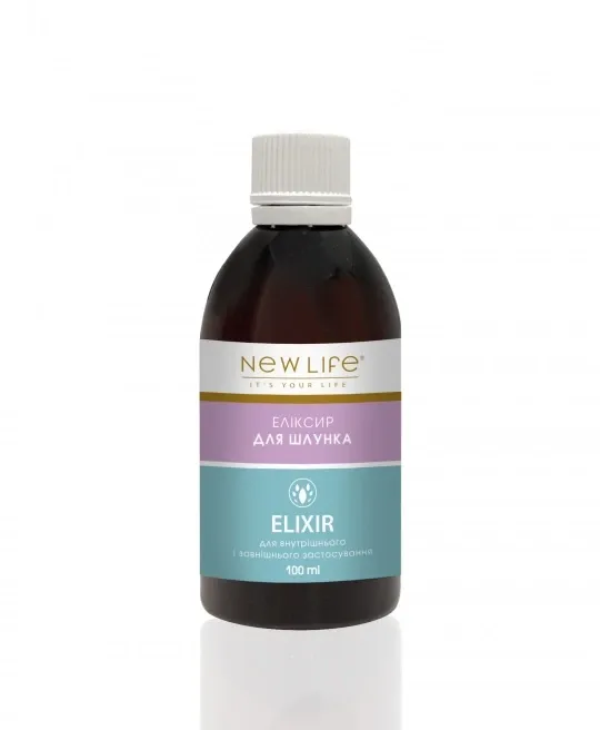 Еліксир для шлунка Киев - изображение 1