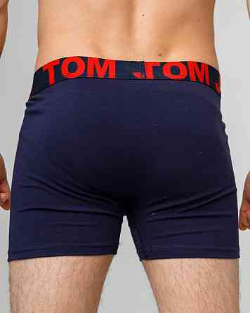 Трусы-шорты мужские однотонные - Tom John 2020-9 XL, Синий Киев