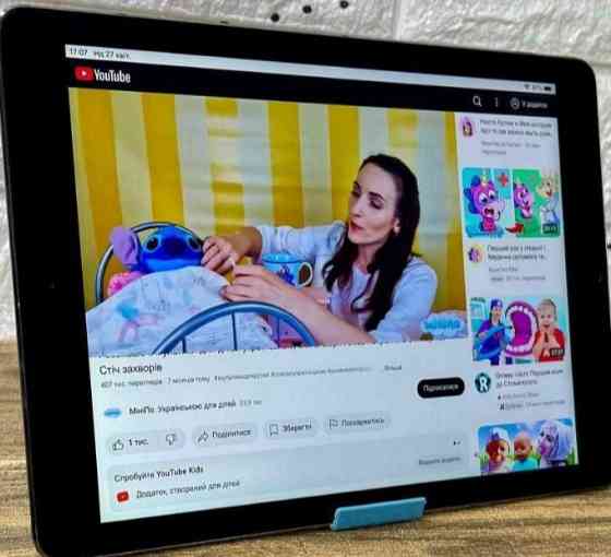 Планшет Apple iPad AIR 128Gb Харьков