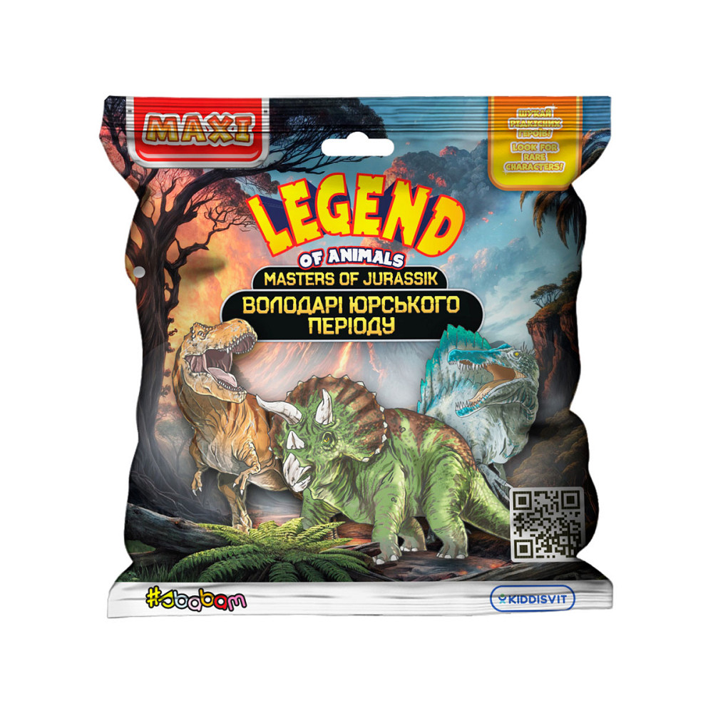 Дисплей стретч-іграшок серії Legend of animals Максі – Володарі Юрського періоду (12 шт.) Дніпро - фото 2