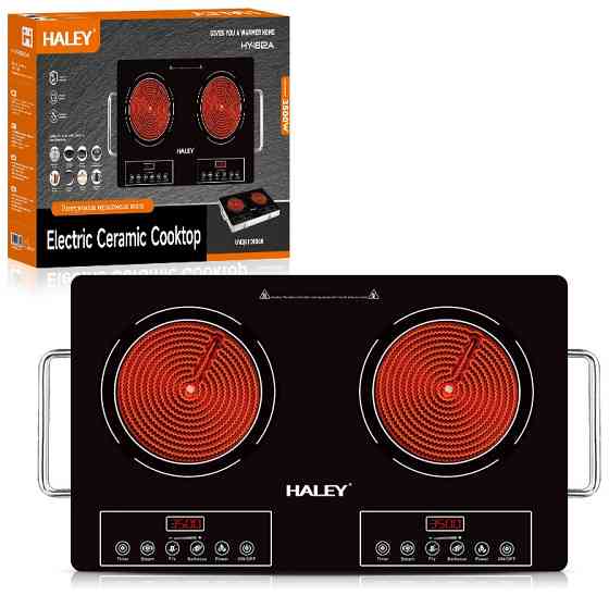 Настільна інфрачервона плита Haley HY-1812A: двоконфоркова електрична плита для будь-якого посуду на 2 зони Одеса