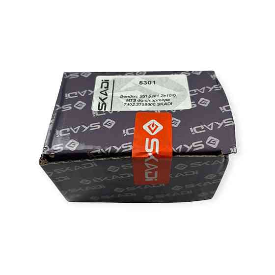 Бендікс 5301 Z=10/6 МТЗ на стартер 7402.3708600 ЗІЛ Мукачево