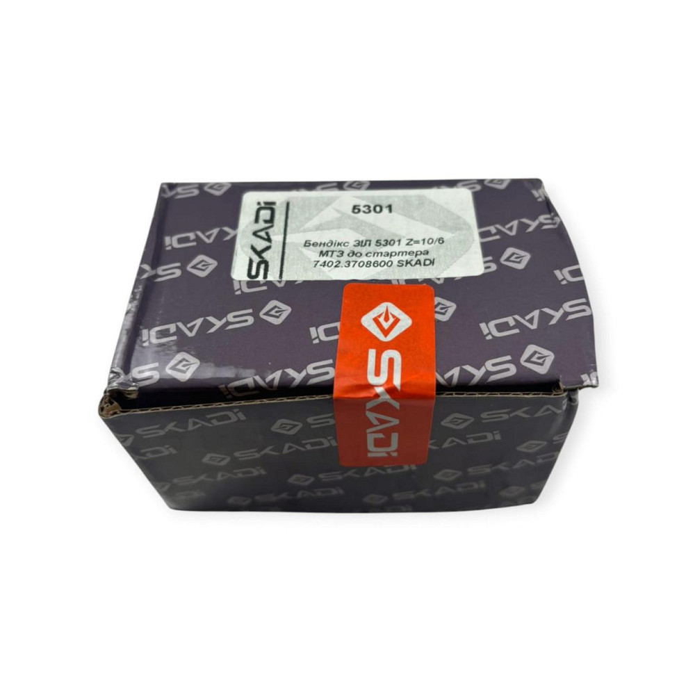 Бендікс 5301 Z=10/6 МТЗ на стартер 7402.3708600 ЗІЛ Мукачево - фото 6