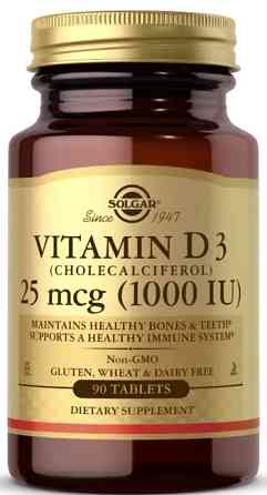 Вітамін Д3 (холекальциферол) Solgar Vitamin D3 25 мкг 90 таб Київ