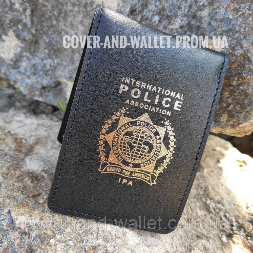 Шкіряна обкладинка МПА (міжнародна поліцейська асоціація) Київ - фото 1
