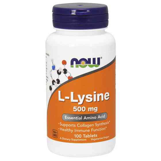 L-Lysine 500 mg (100 tabs) Луцк