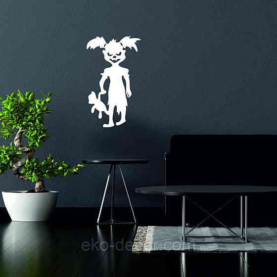 Декоративне настінне Панно «Сілует дітей. Гелловін», Декор на стіну 90*53 см, Білий Київ