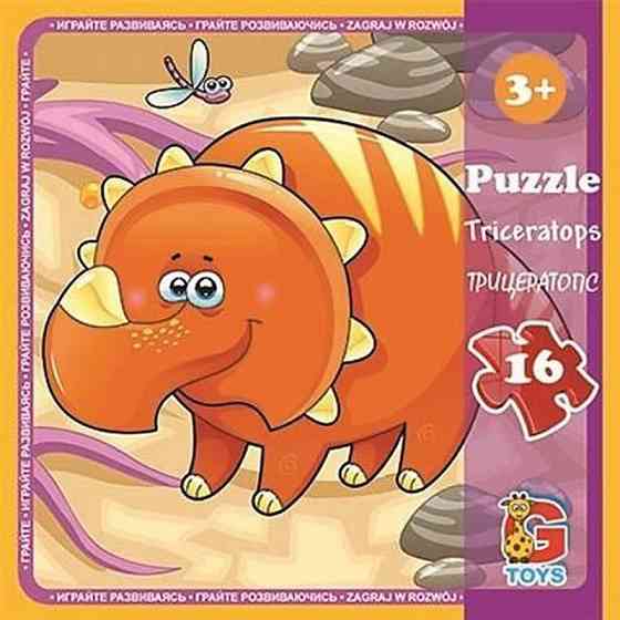 Дитячий пазл "Динозаври" LD03, 16 елементів Вінниця