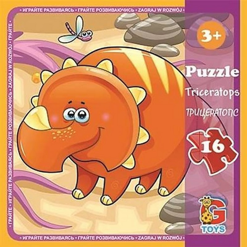Дитячий пазл "Динозаври" LD03, 16 елементів Вінниця - фото 1