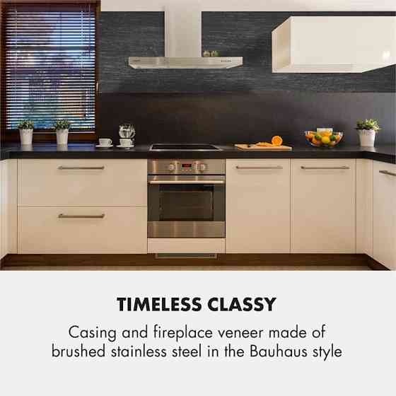 Вытяжка KLarstein Zarah 90 (Германия) Ровно