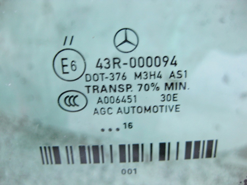 Mercedes-Benz  A2926700200 Лобове скло з підігрівом GLE Coupe C292 Одеса - фото 6